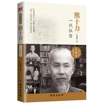 ��ʮ��:һ������:��ذ�