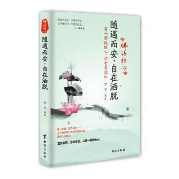 �S�����������ڞ�Ó