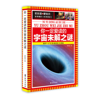 ��һ����(��i)�x������δ��֮�i