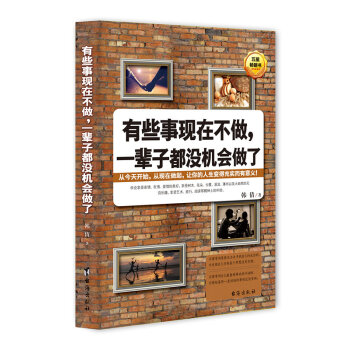 ��Щ�¬F(xi��n)�ڲ�����һ݅�Ӷ��]�C������