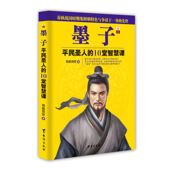 ī��ƽ��ʥ�˵�10���ǻ��n