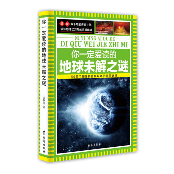 ��һ�����x�ĵ���δ��֮�i