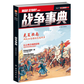 ��(zh��n)���µ�016