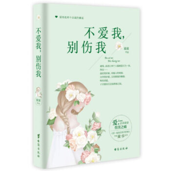 ���������e����