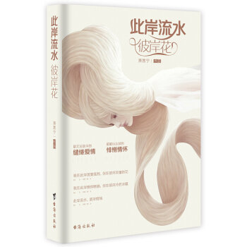 �˰���ˮ���˰���