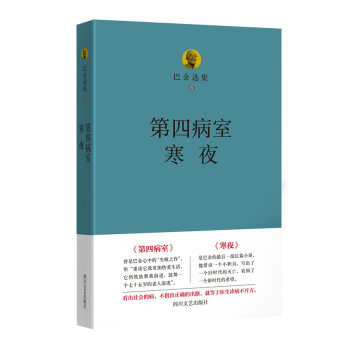 �ͽ��x��:6:���Ĳ��� ��ҹ