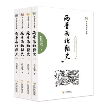 �ɕx�ϱ���ʷ4��