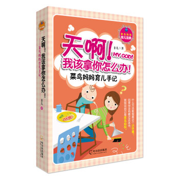 �찡����ԓ������ô�k:���B����������ӛ