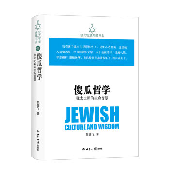 ɵ���܌W(xu��):�q̫�󎟵������ǻ�