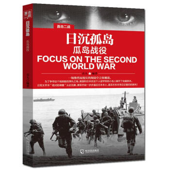 �ճ��u:�ύu��(zh��n)��