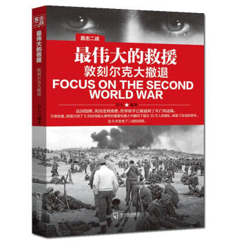 ���ľ�Ԯ:�ؿ̠��˴���