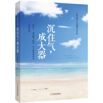 ��ס�⣬�ɴ���