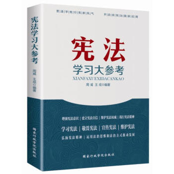 �����W(xu��)��(x��)�󅢿�