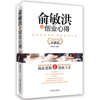 ������Ą�(chu��ng)�I(y��)�ĵ�