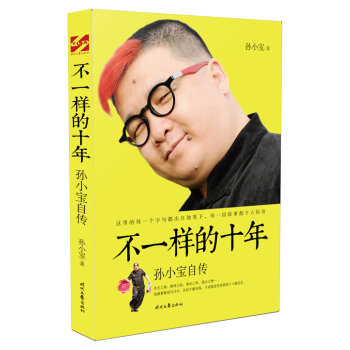 ��һ�ӵ�ʮ��:�OС���Ԃ�