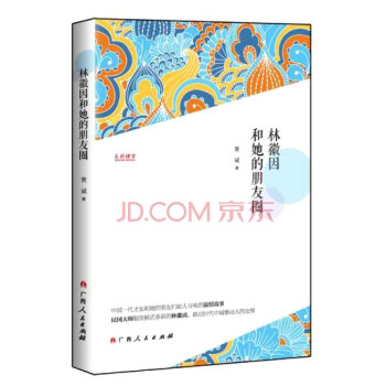 �ֻ������������Ȧ