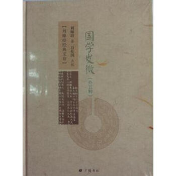 ���W�l(f��)΢:����N