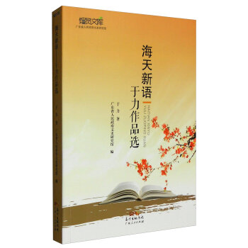 �������Z����������Ʒ�x