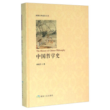 �Ї�(gu��)�܌W(xu��)ʷ