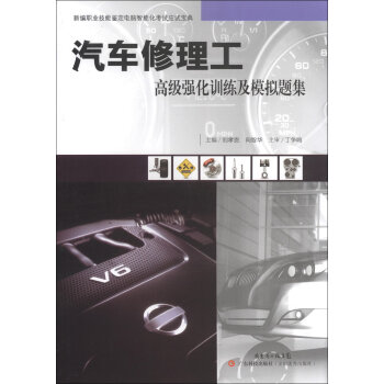 ��܇�������߼�(j��)��(qi��ng)��Ӗ(x��n)����ģ�M�}��