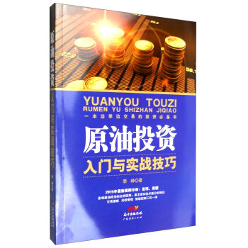 ԭ��Ͷ�Y���T�c��(sh��)��(zh��n)����