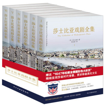 ɯʿ�ȁ���ȫ��6��(c��)