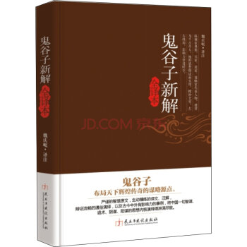 �������½�:ȫ�g��