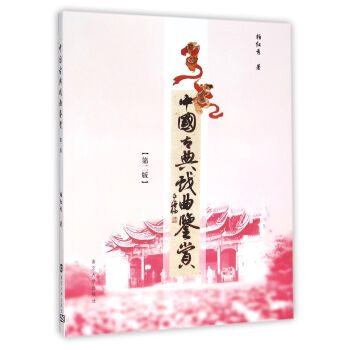 �Ї��ŵ�����b�p