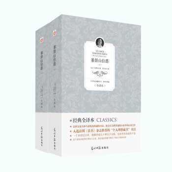 ����ɽ���������ԡ�