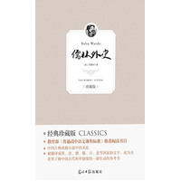 ������ʷ