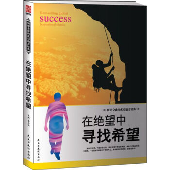 �ڽ^���Ќ���ϣ��