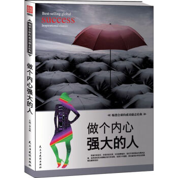 ����(g��)��(n��i)�ď�(qi��ng)�����