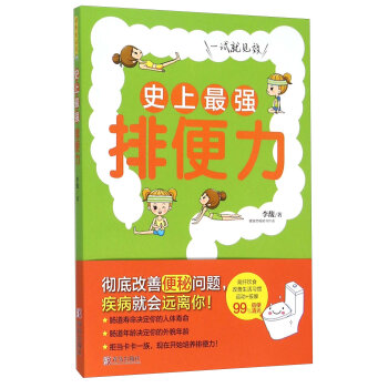 ʷ���(qi��ng)�ű���