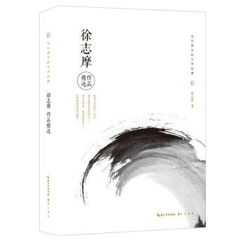 ��־Ħ��Ʒ���x