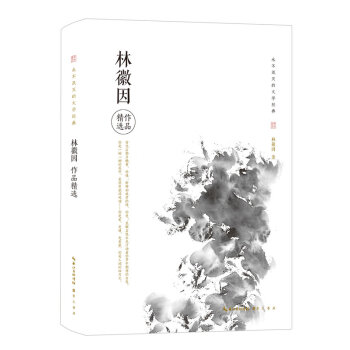 �ֻ�����Ʒ���x