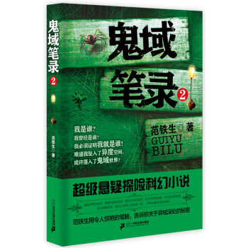 ����P䛡�2