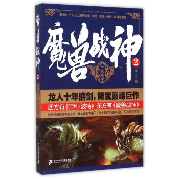 ħ�F��(zh��n)��2ʮ���(zh��n)��