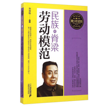 ����ļ����ڄ�(d��ng)ģ��