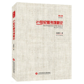 21���o(j��)�D��(sh��)�^��Փ