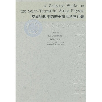 ���g�����е�����ǰ�ؿƌW(xu��)���}