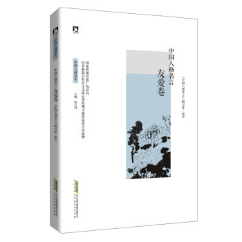 �Ї��˸�����.���ƾ�