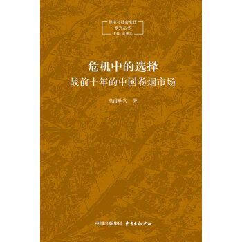 Σ�C(j��)�е��x��:��(zh��n)ǰʮ����Ї�(gu��)�ퟟ�Ј�(ch��ng)