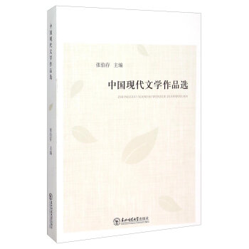 �Ї�(gu��)�F(xi��n)���ČW(xu��)��Ʒ�x