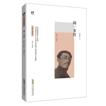 �Ї��˸��x�죺һ����