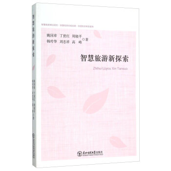 �ǻ�������̽��