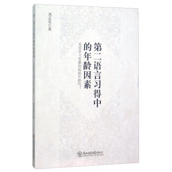 �ڶ��Z����(x��)���е����g����