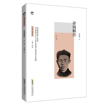 �Ї�(gu��)�˸��x��(k��)�����a���