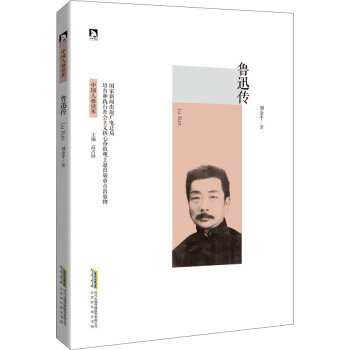 �Ї��˸��x�죺��Ѹ��