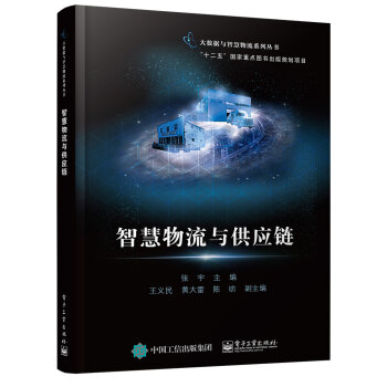 �ǻ������c����(y��ng)�