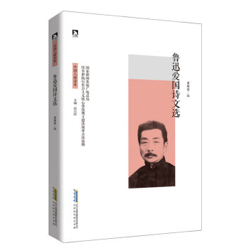 �Ї�(gu��)�˸��x��(k��)����Ѹ��(��i)��(gu��)Ԋ(sh��)���x